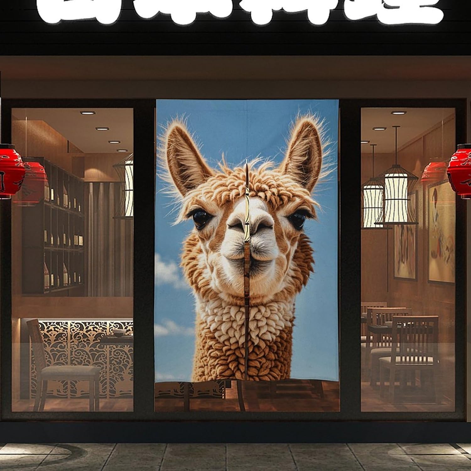 Alpaca Llama Door Cover Curtain 57x17 Inches