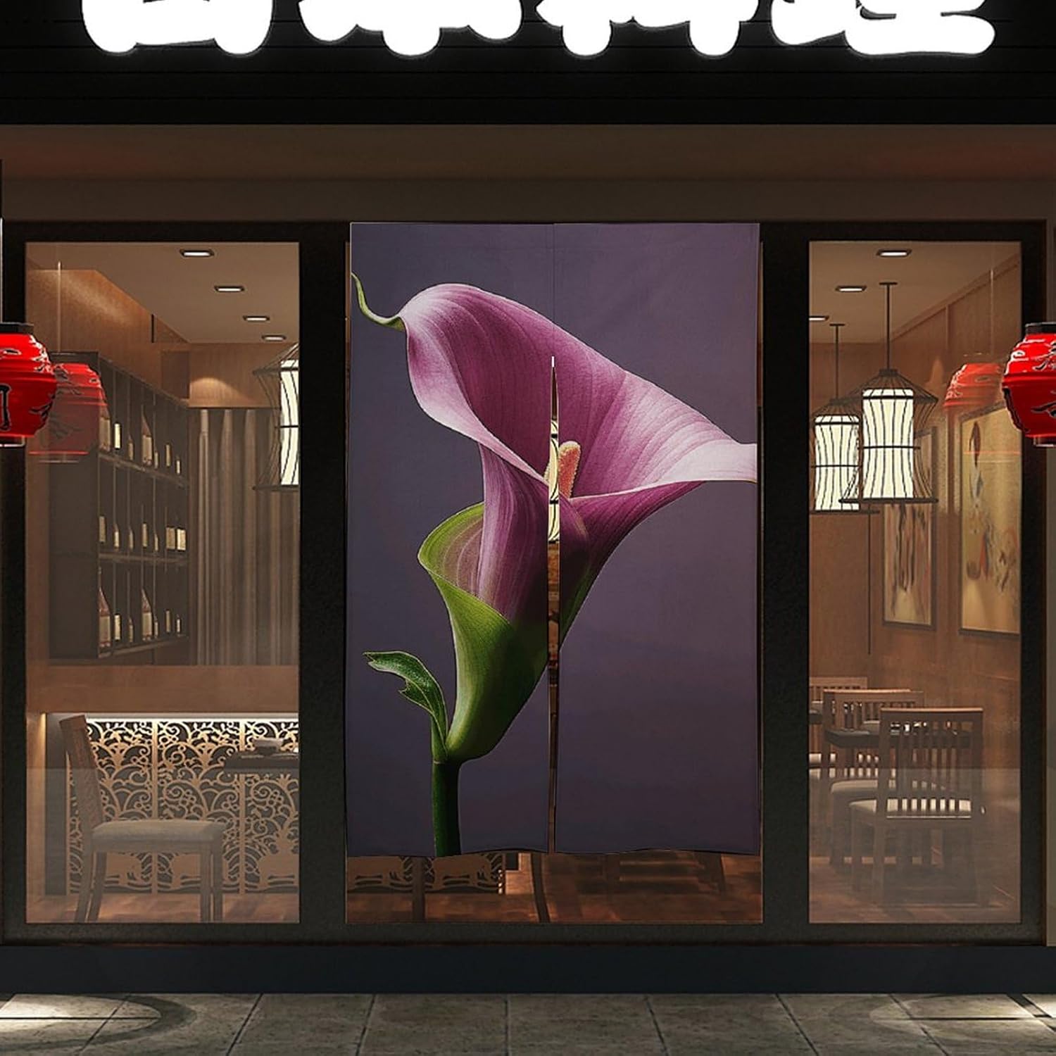 Purple Calla Lily Door Curtain Panel 17x57 Inch Split Door Divider