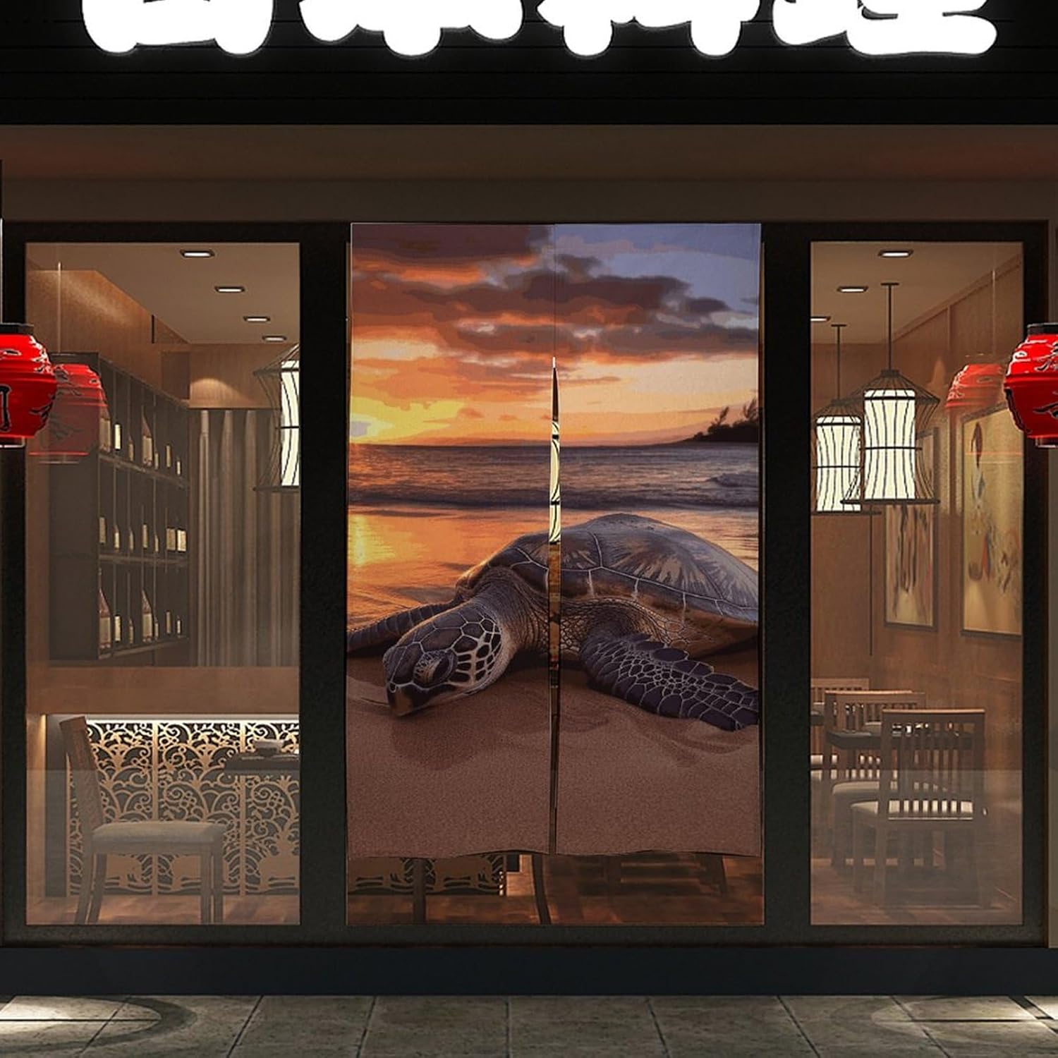 Sea Turtle Sunset Split Door Curtain Panel