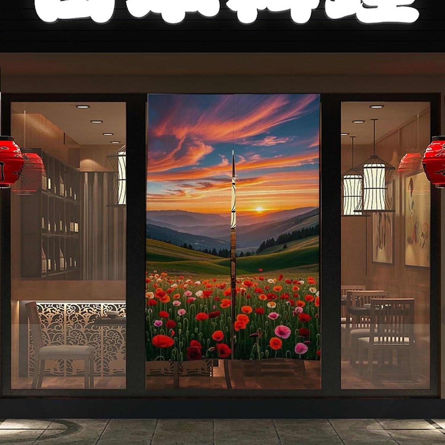 Cloud Garden at Sunset Door Cover Curtain 57x17 Inches
