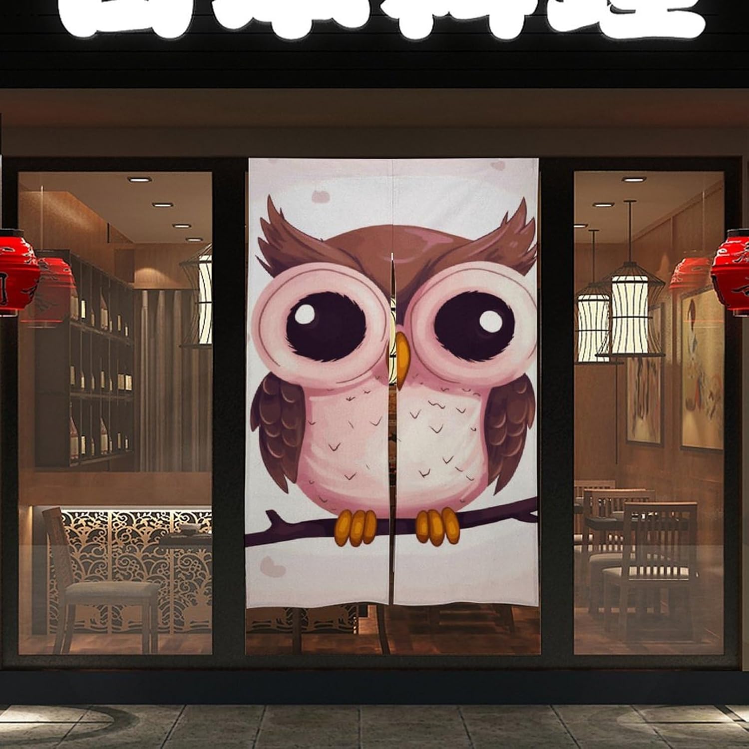 Cute Owl Door Curtain Panel 17x57 Inch Split Door Divider
