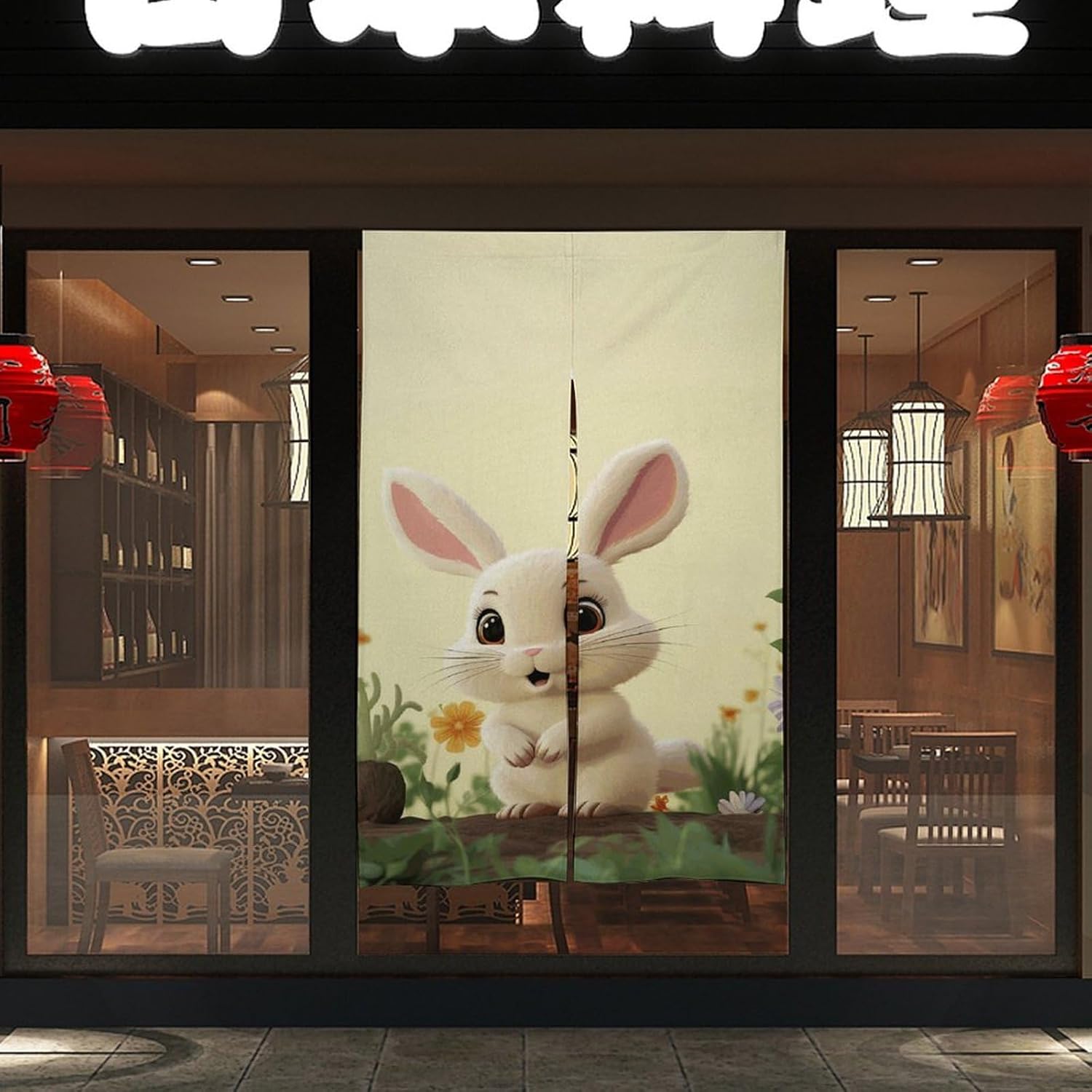 Cute Bunny Door Curtain Split 17x57 Inch Blackout Panel Divider