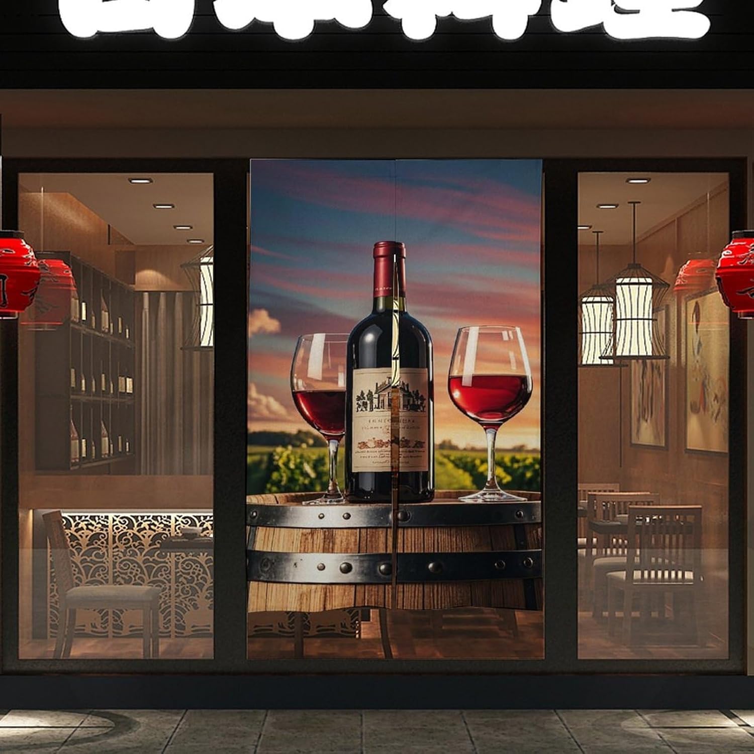 Wooden Wine Barrel Door Curtain 57x17 Inches