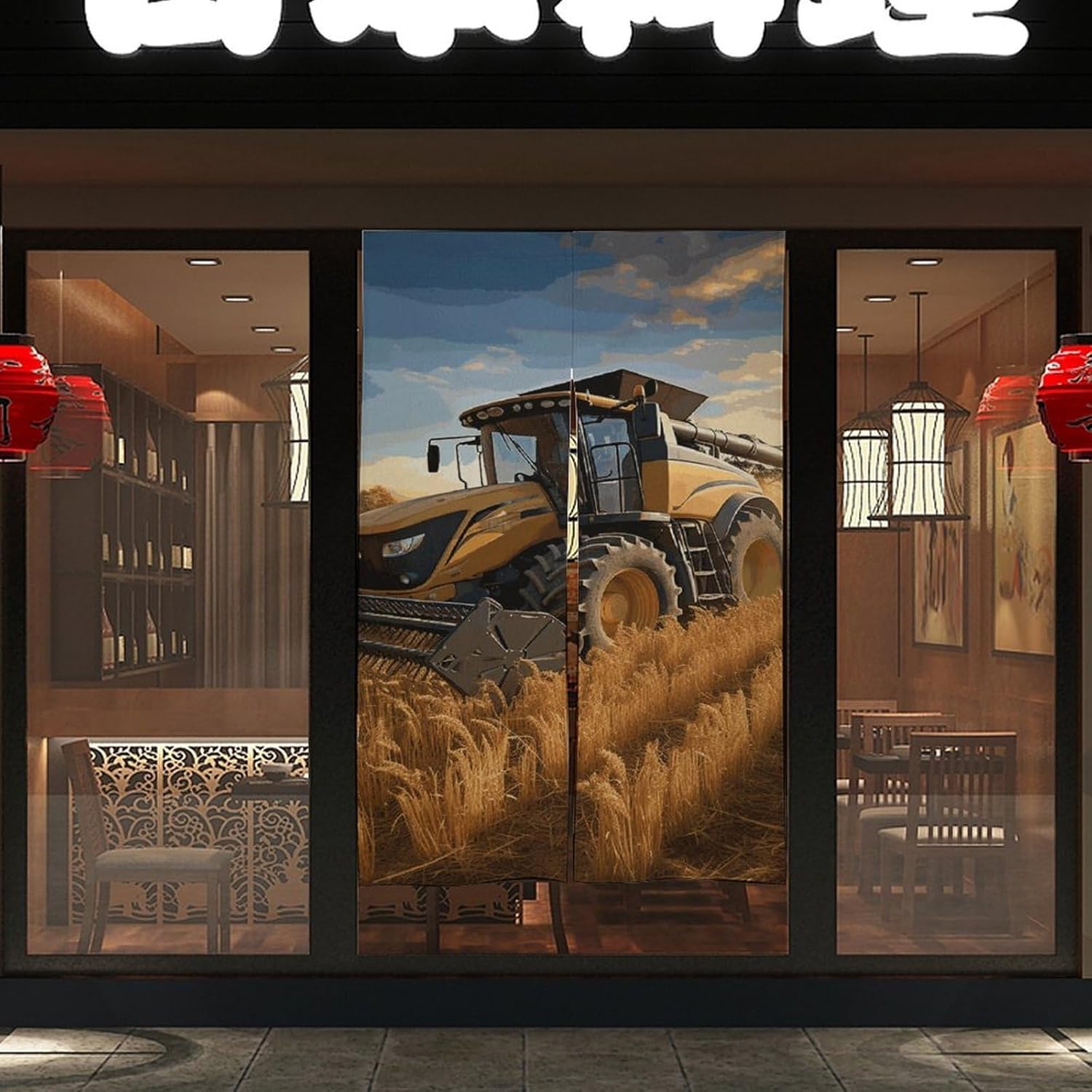 Farm Tractor Harvest Door Cover Curtain 57x17 Inches