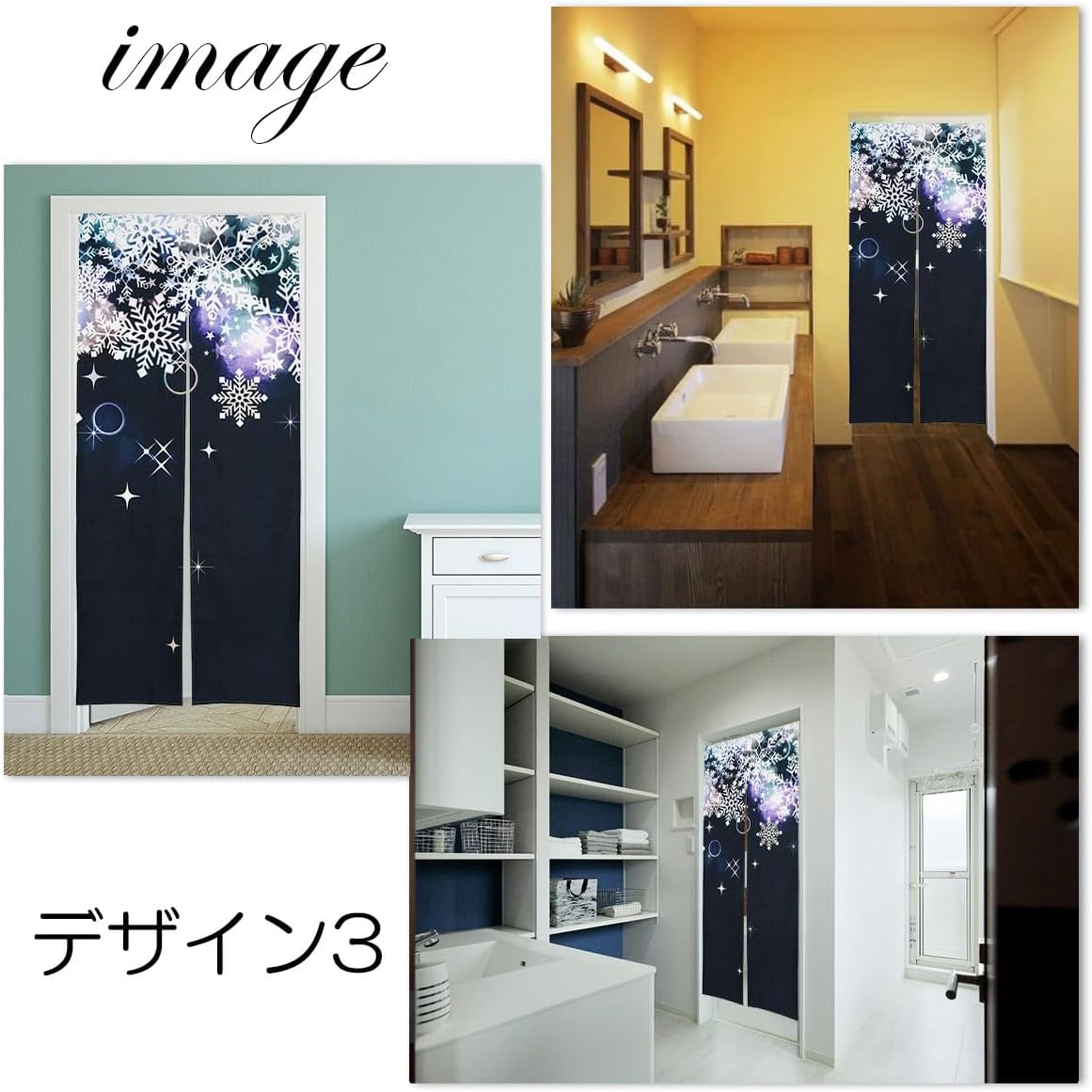 Noren Japanese Style Doorway Curtain with Crystal of Snow Print
