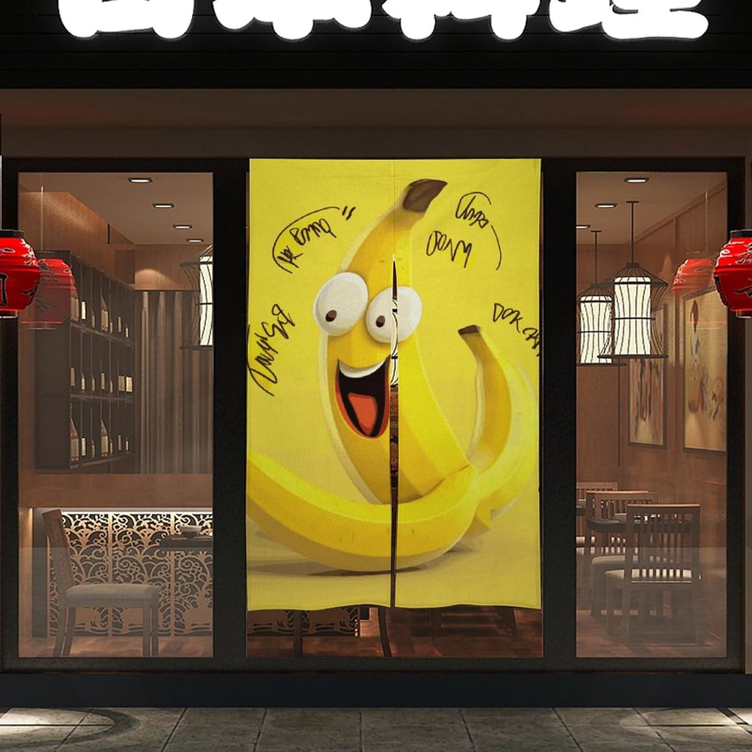 Yellow Banana Door Curtain Panel 17x57 Inch Split Door Divider