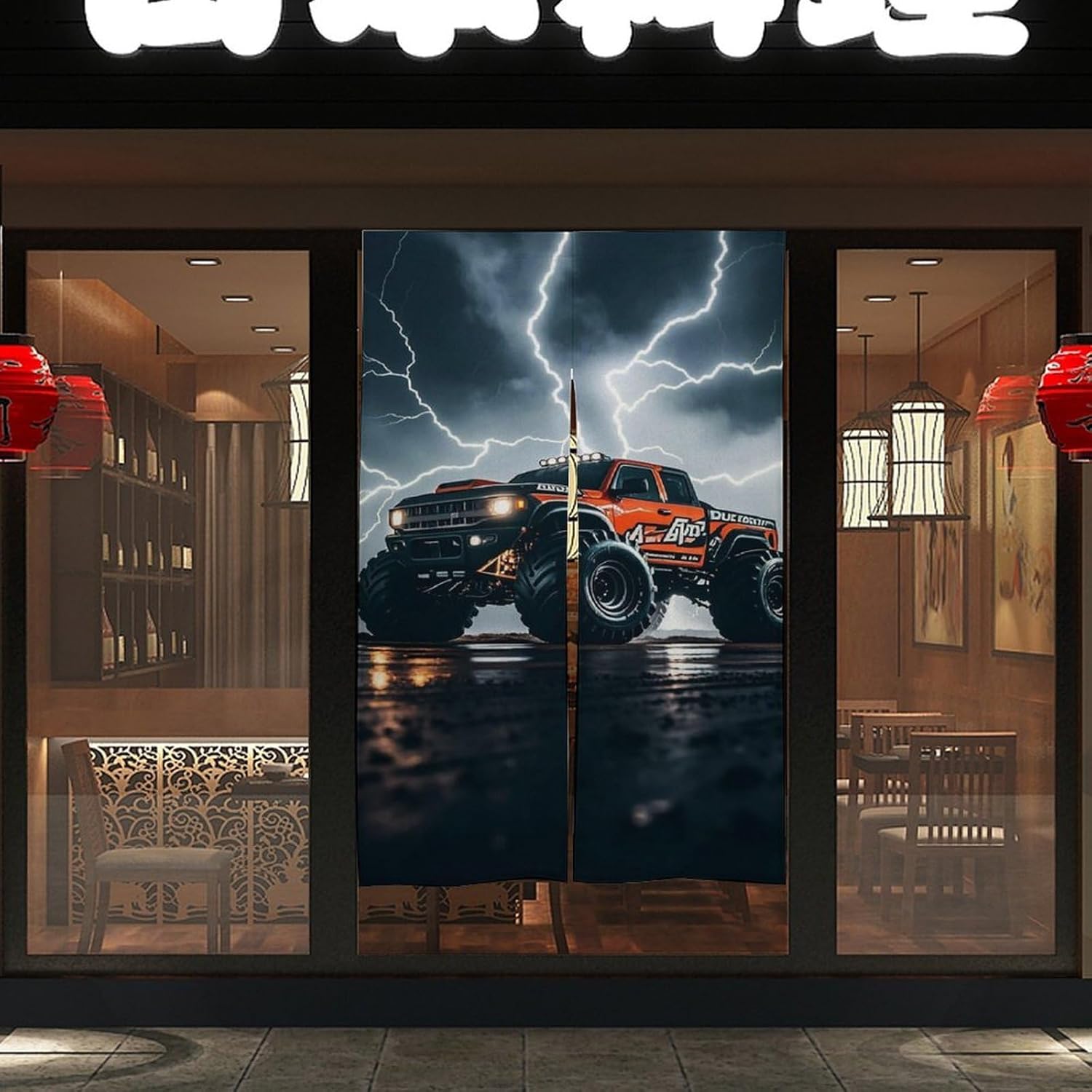 Monster Truck Black Sky Lightning Roar Door Cover Curtain