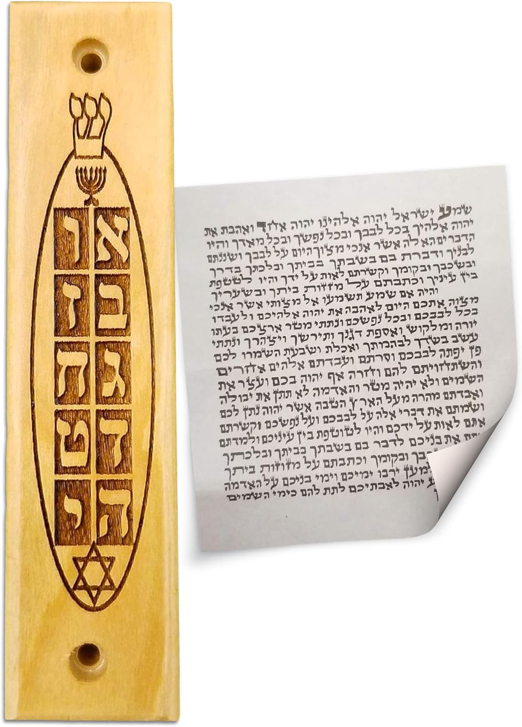 Olive Wood Mezuzah with Scroll and Star of David