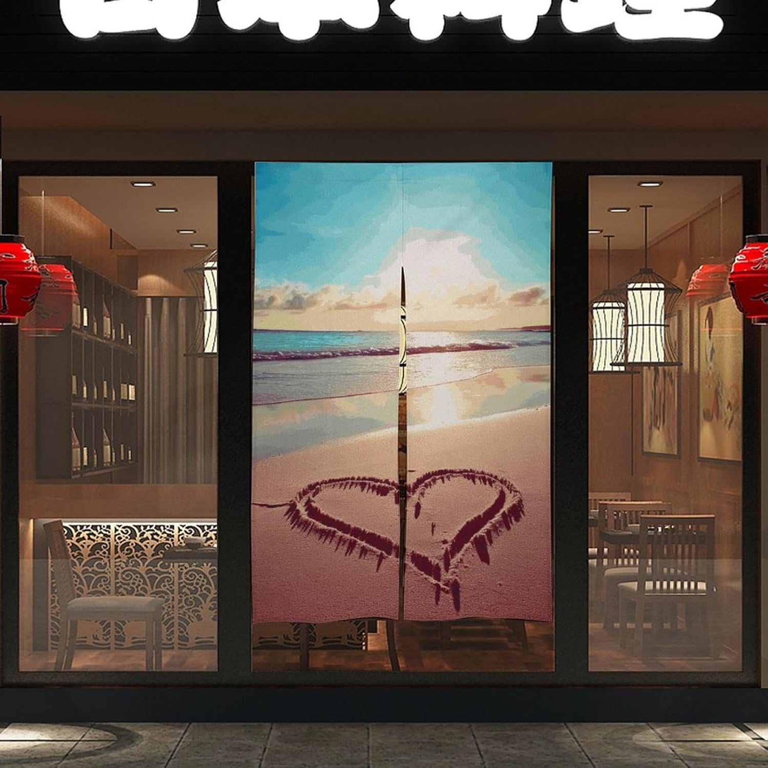 Love Beach Door Cover Curtain 57x17 Inches