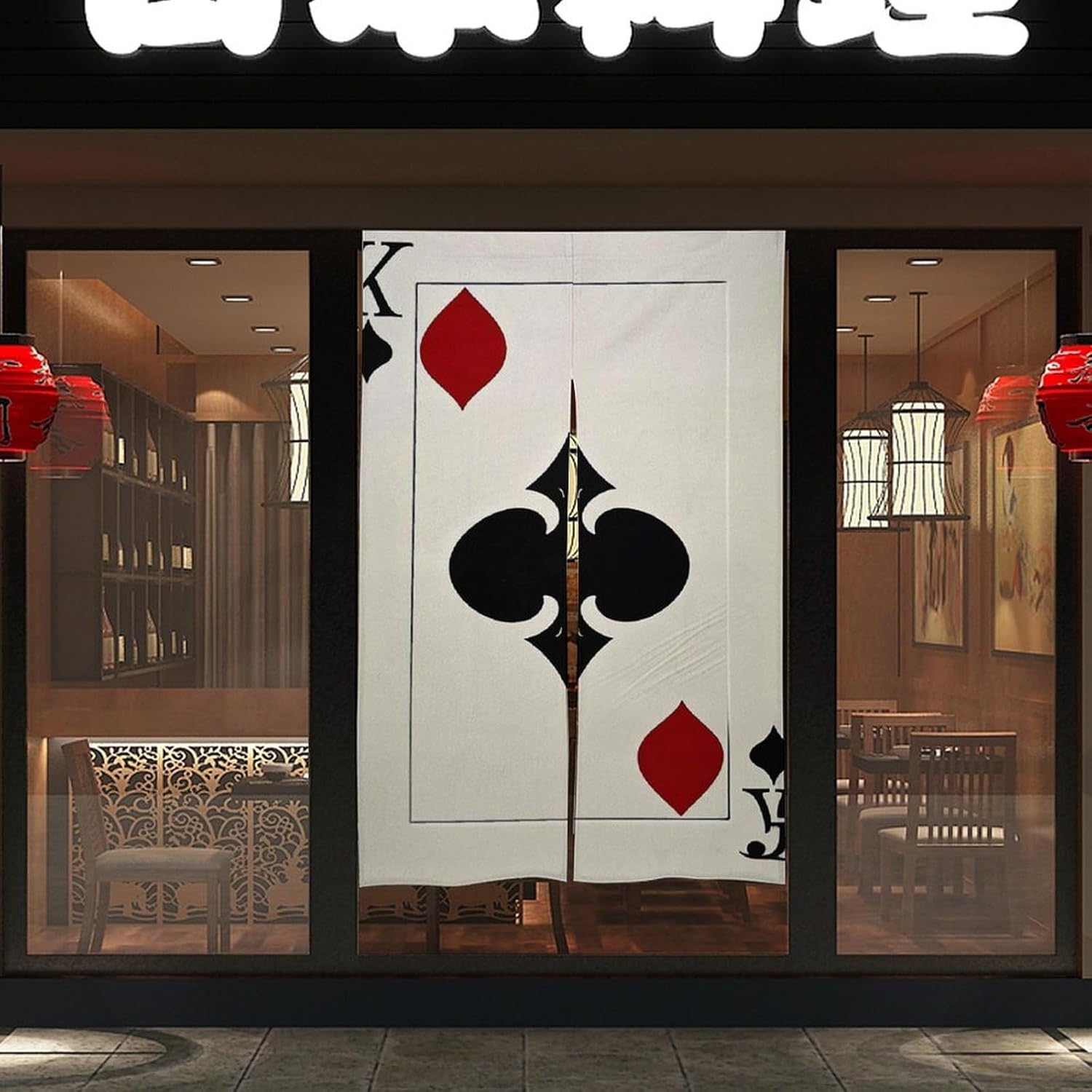 Spades K Poker Door Curtain 57 X 17 Inches