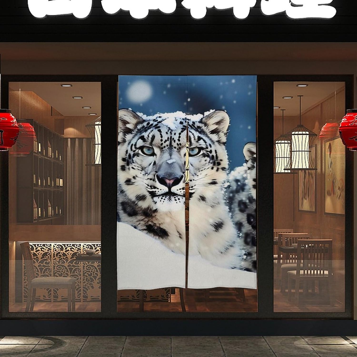 Blue Eyed Snow Leopard Door Cover Curtain 57x17 Inches