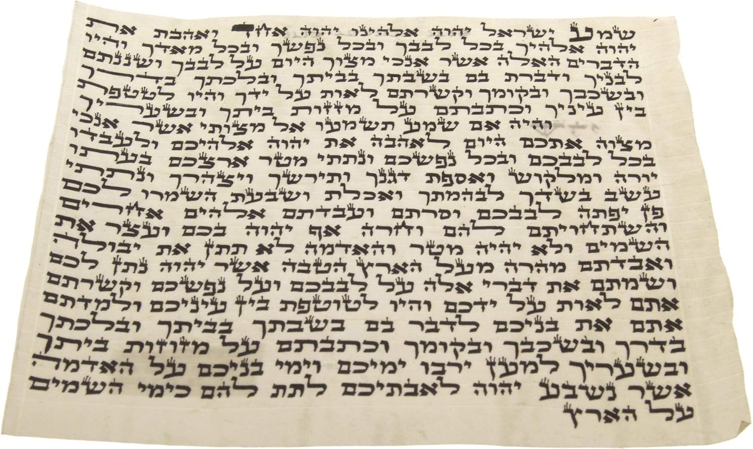 Certified Kosher Hand Written Mezuzah Scroll 7cm
