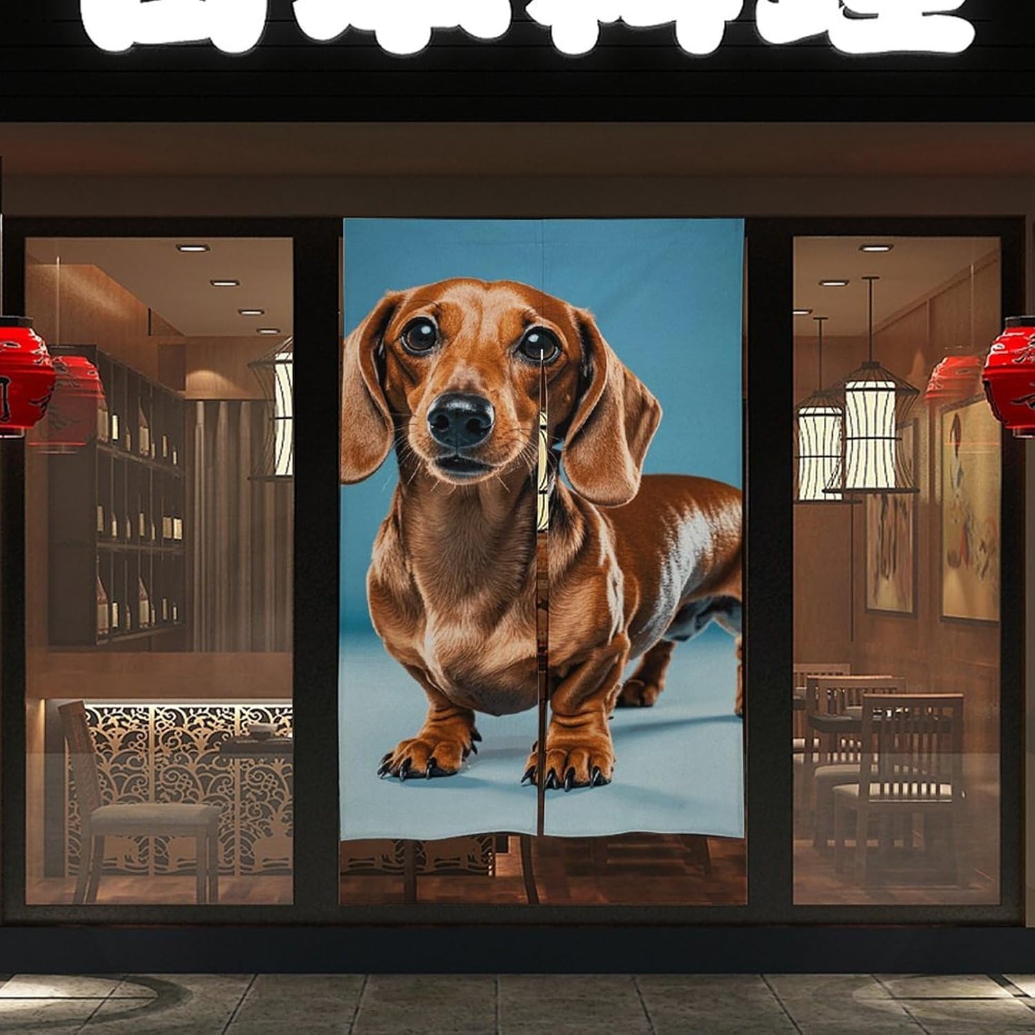 Dachshund Weiner Pet Door Cover Curtain 57x17 Inches