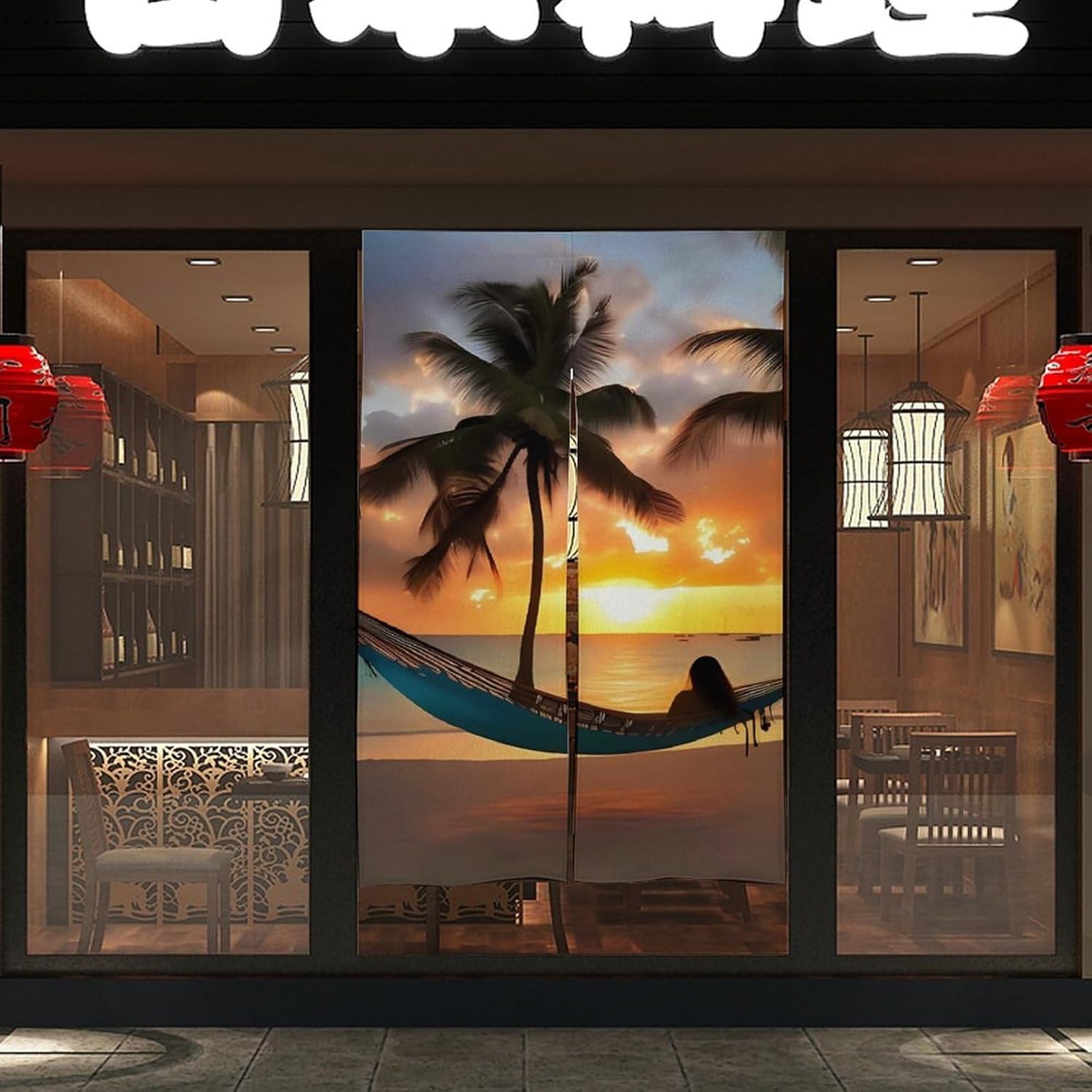 Coconut Beach Sunset Hammock Door Curtain 57x17 Inches