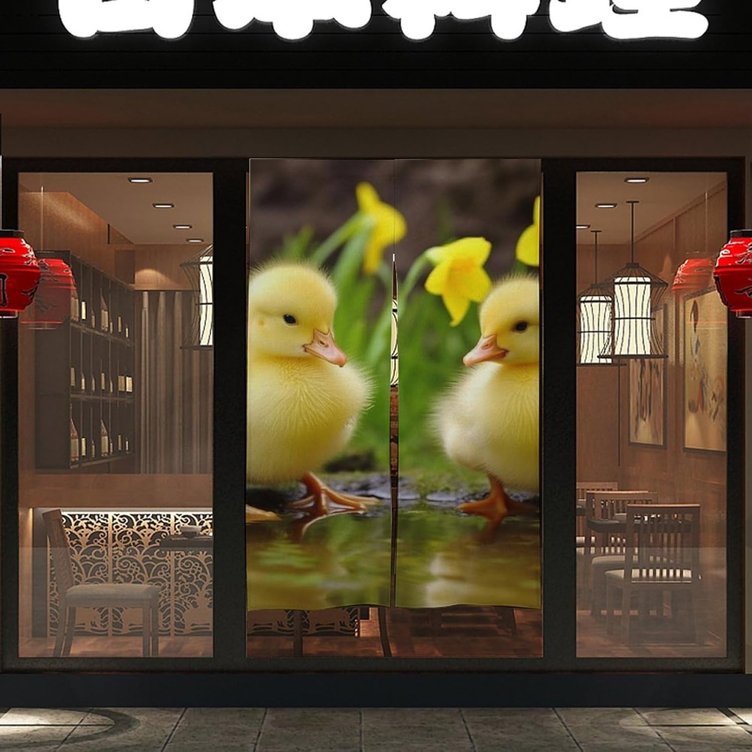 Cute Baby Ducks Door Curtain Panel 17x57 Inch