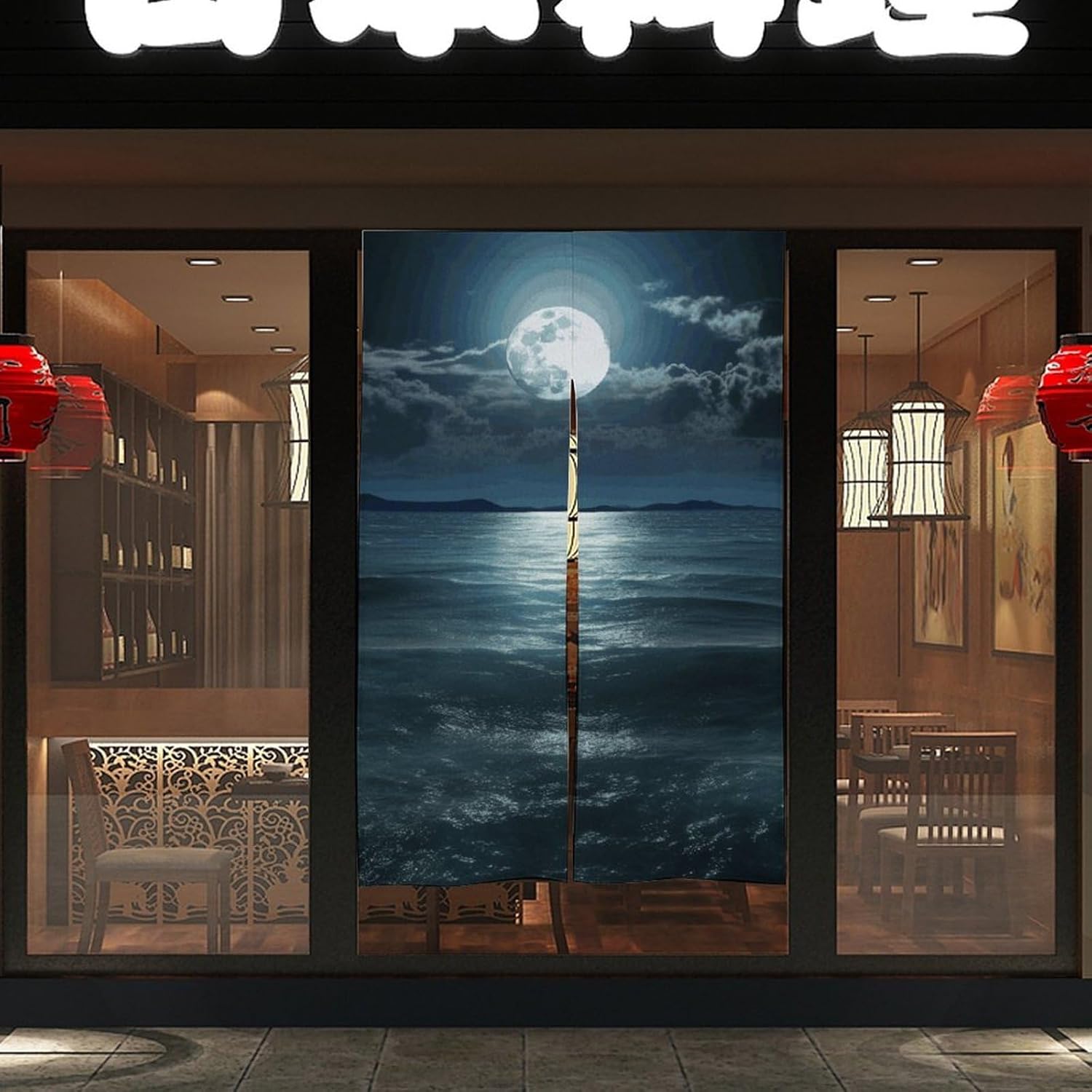 Moon and Sea Door Cover Curtain 57x17 Inches