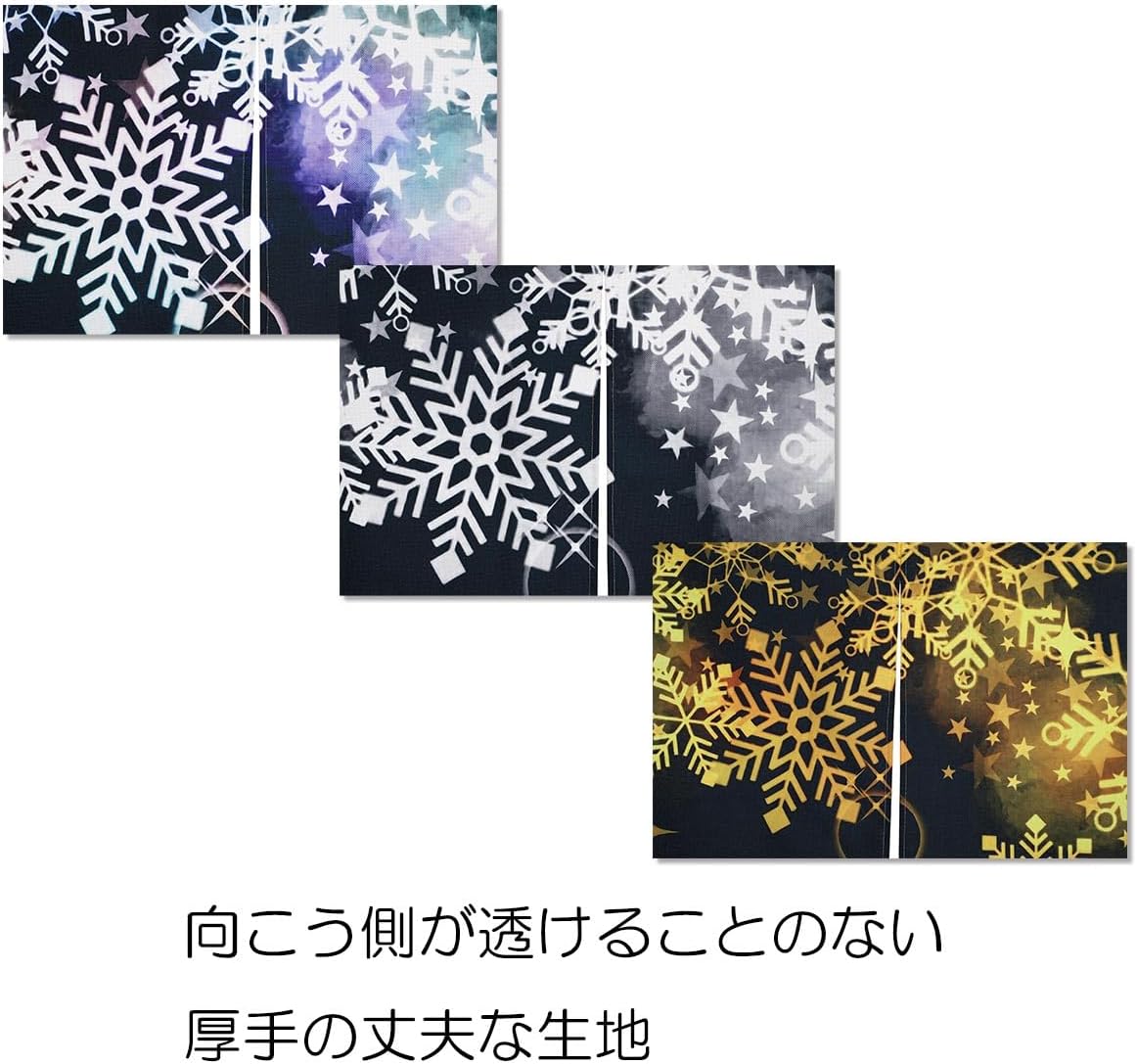 Noren Japanese Style Doorway Curtain with Crystal of Snow Print