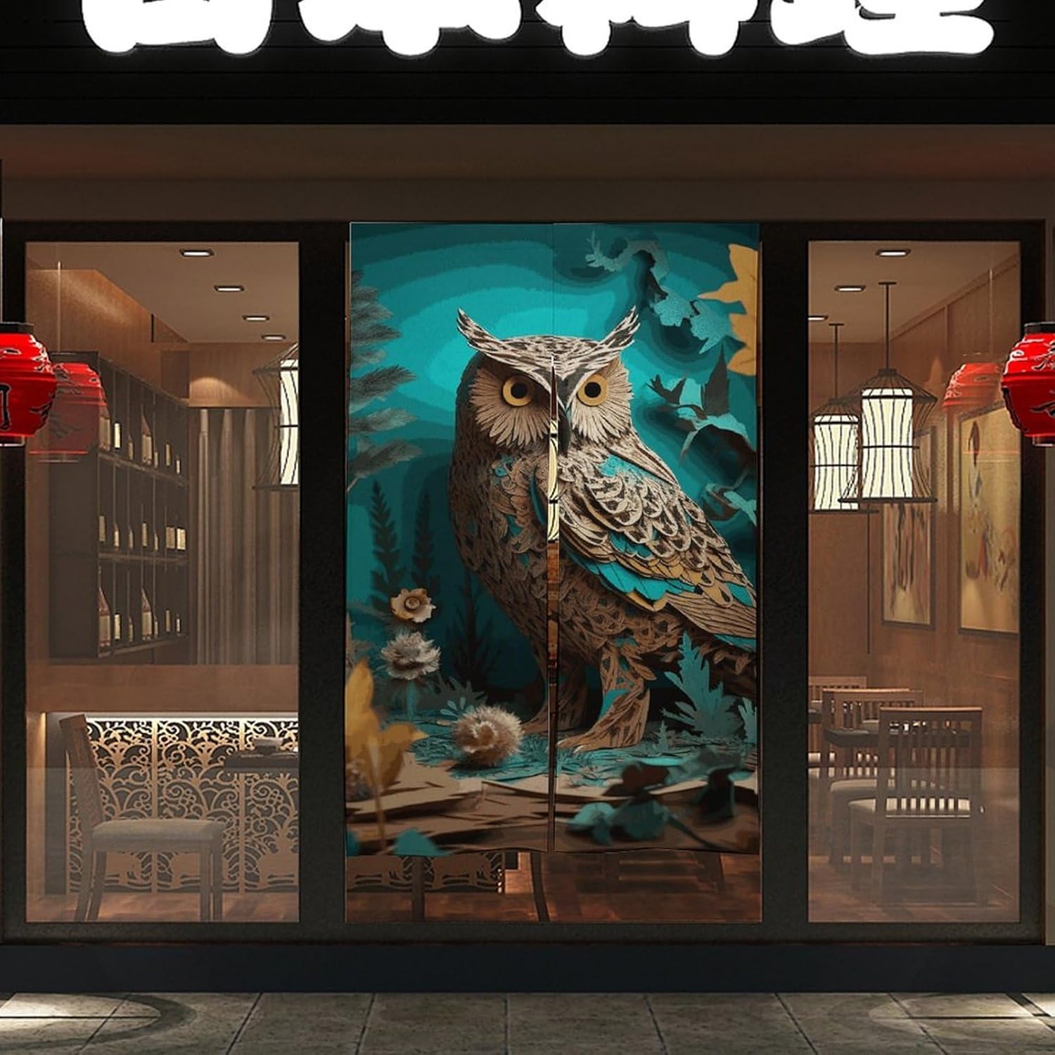 Dark Owl Door Cover Curtain 57x17 Inches