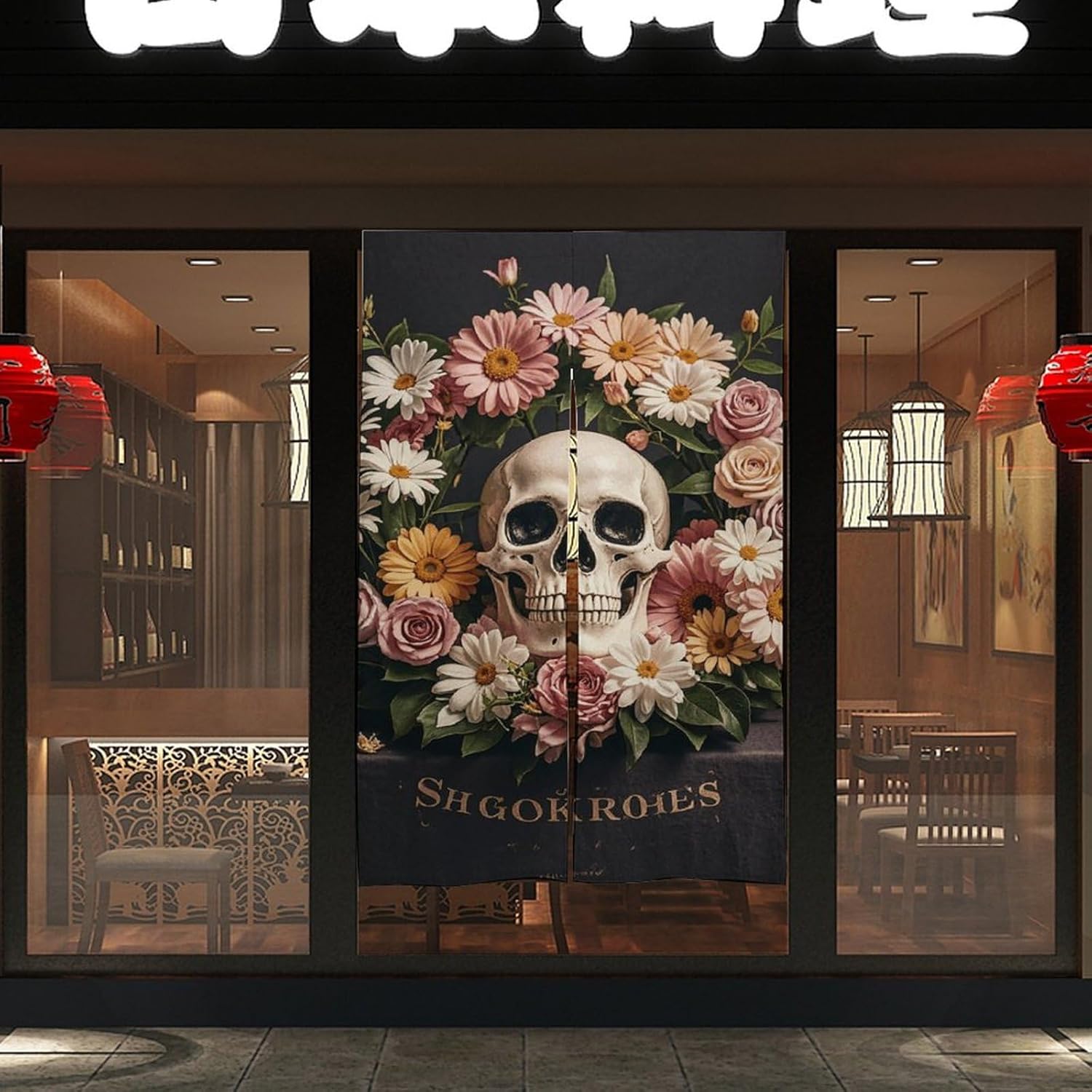 Bonsai Tree Sugar Skull Door Curtain Panel