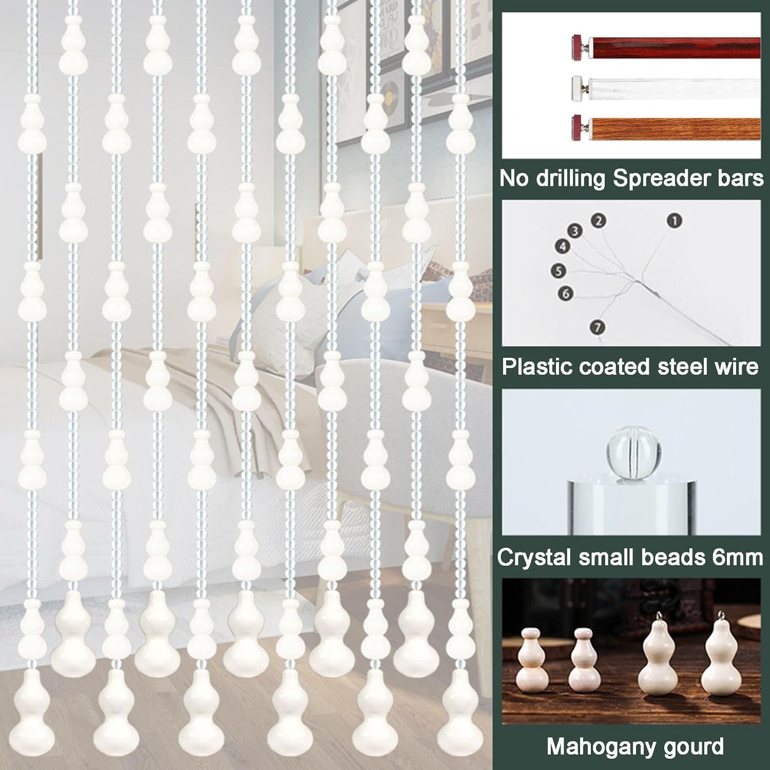 White Wood Beaded Door Curtain 41 Strands 135x225cm