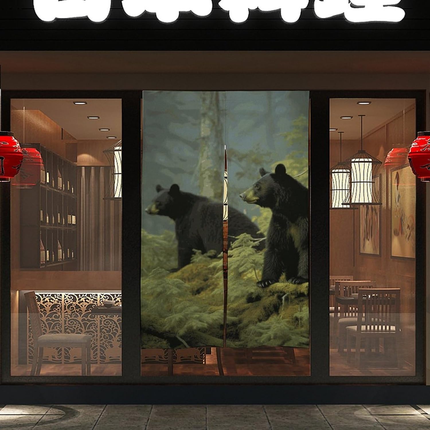Black Bears Door Curtain Panel 17x57 Inch Split Door Divider
