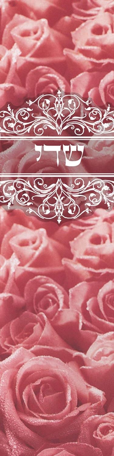 Roses Mezuzah Case by Caspi Cards Art