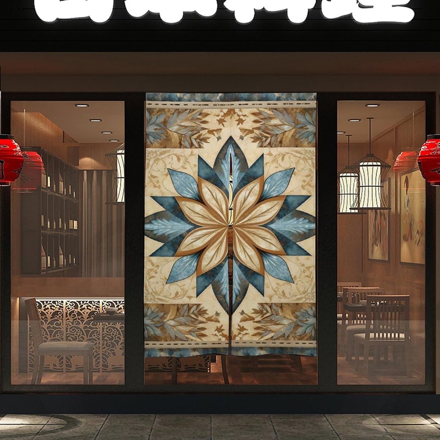 Japanese Noren Stars Among Flowers Door Curtain 34x57 Inch Partition