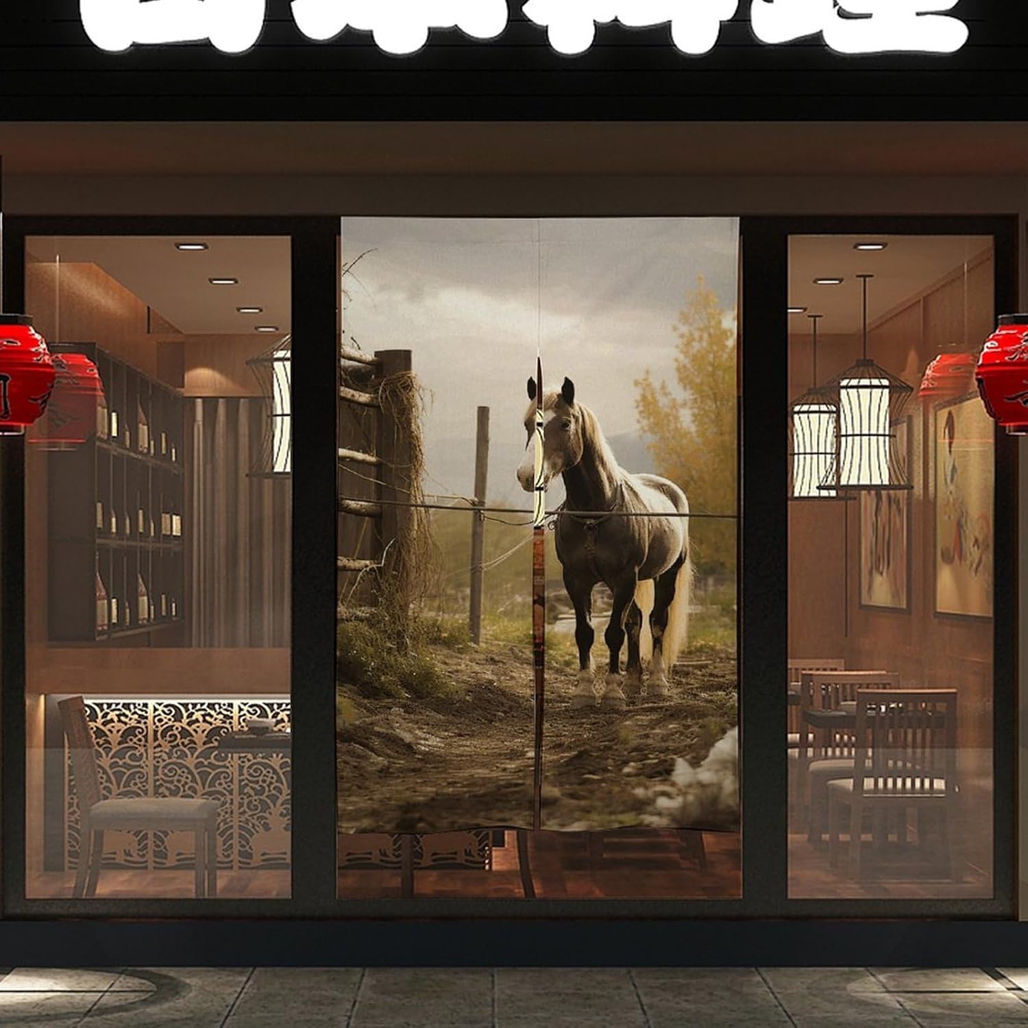Fence and Horse Door Cover Curtain 57x17 Inches
