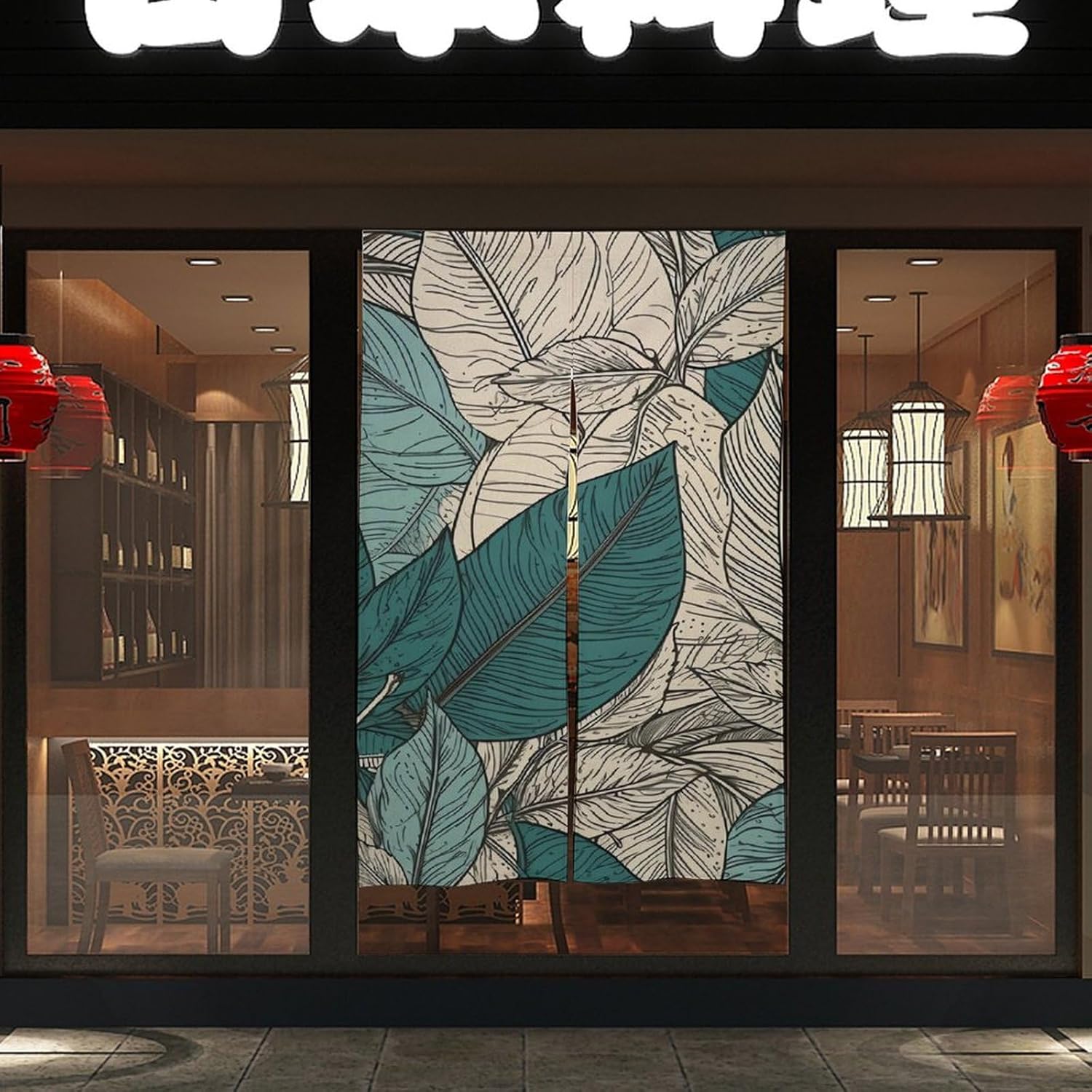 Japanese Noren Leaf Curtain 34x57 Split Door Partition Tapestry