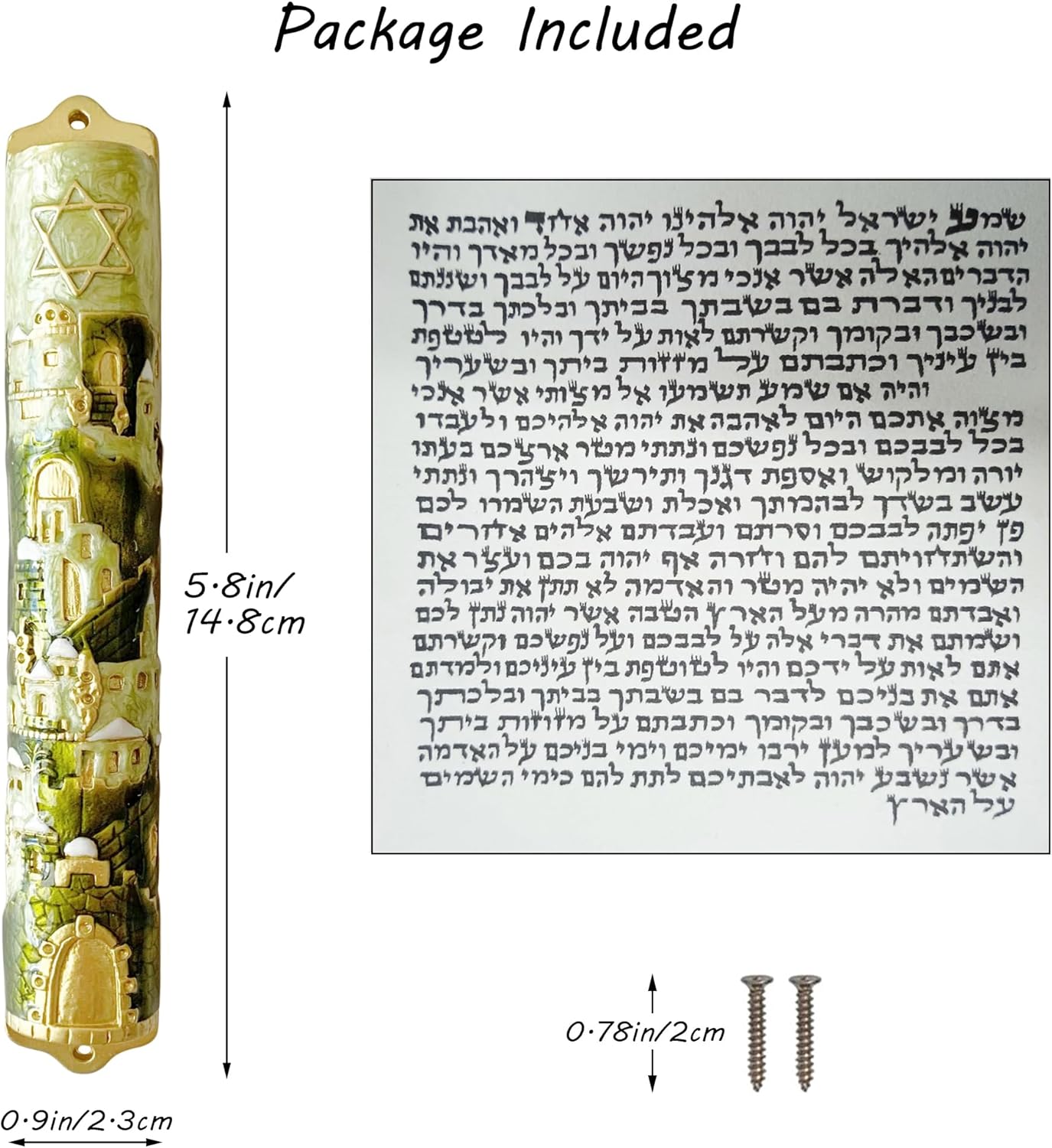 Exquisite Jerusalem Enamel Mezuzah - Premium Metal Design