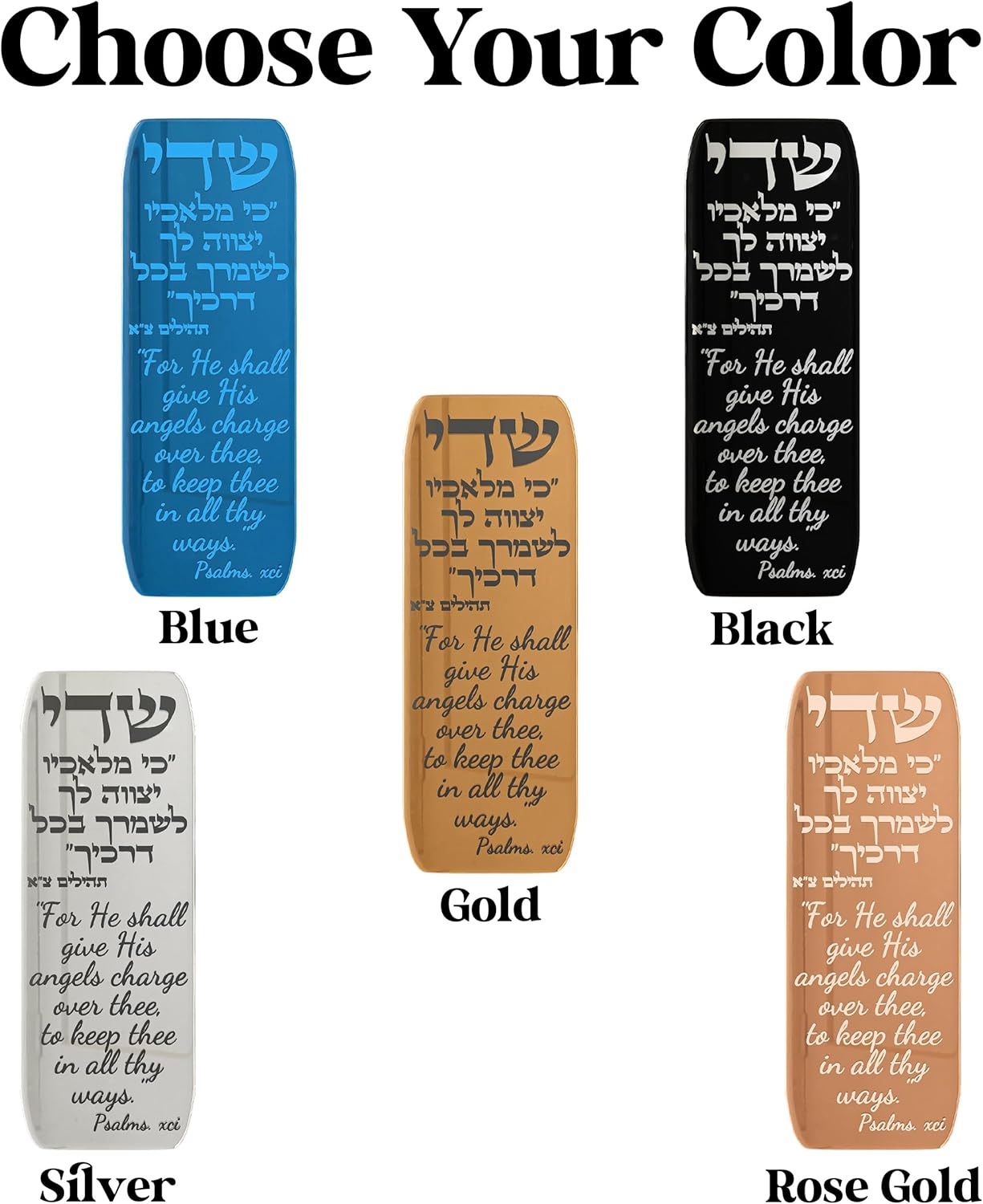 Car Mezuzah with Travelers Prayer and Sky Blue Design